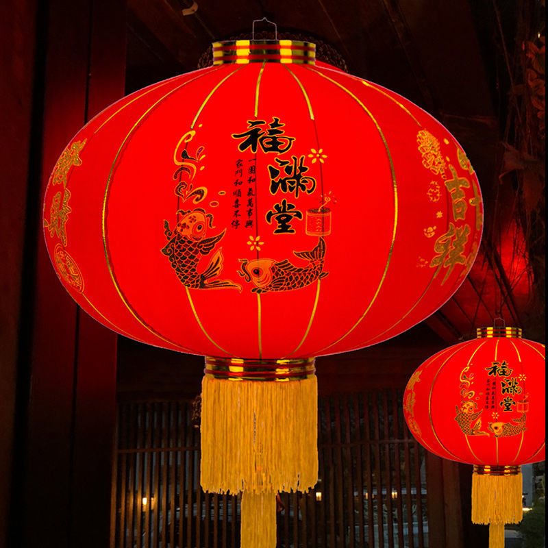 Spring Festival lantern Chinese New Year Raise the Red Lantern Entrance lantern balcony lantern New Year&#39;s Day festival Flocking lantern Waterproof lights