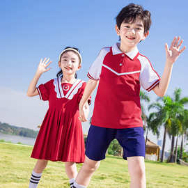 中小学生校服夏季套装幼儿园园服夏装polo衫短袖儿童运动会班服谢