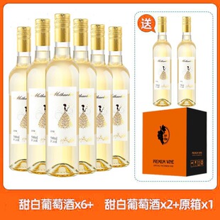 ��Ʒ�������ѾƾW�t������Ůʿ���㙉����500ml/֧΢��С����ͶY