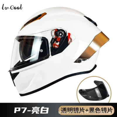 Motosiklet kaskı (dəbilqə) — Dpt Electric Vehicle Riding Helmet - p7-bright-white-with-transparent-black-lens-m