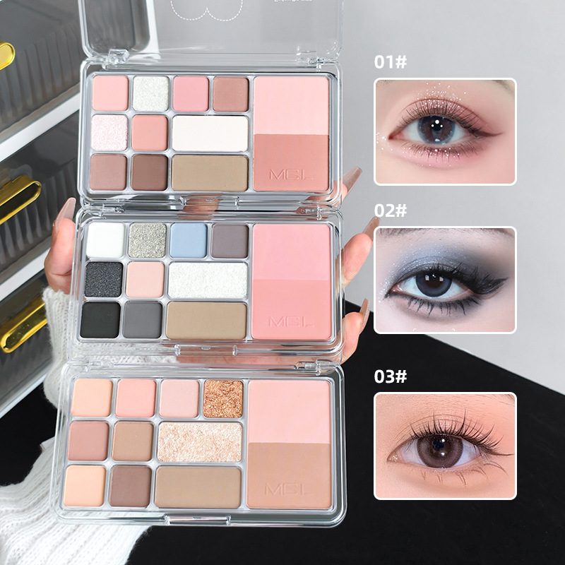 Mgl Twelve-Color Heartbeat Eyeshadow Palette, Contouring Blush Comprehensive Palette, Brightening Matte and Shimmer Affordable Cosmetics