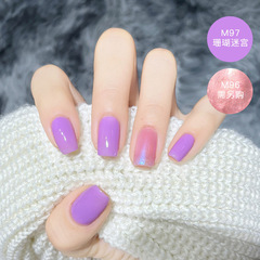Maxfine removable and peelable pull-off water-based nail polish, air-dry fast, not easy to chip, colorful