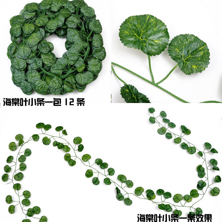 Ratán artificial decoración de techo perenne plástico decoración vid 80 unidades de patata dulce rábano verde uva hoja de tubo de bobinado