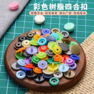 �¿��Ҏ���ɫ��֬T5�ĺϿ����b diy���b�o�ϰ��ۿ�ˮ���~������