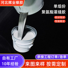 �۰�����p�z ����ƽ�ܷ��z ·����s�p�ܷ��z Ƕ�p��ˮ�νM���z