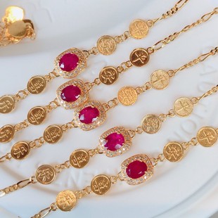 Fubei Diamond Jewelry [18K Gold Ruby Bracelet with Peace and Joy] Stone Weight 0.27Ct Diamonds 18