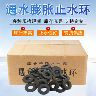 ��ˮ��Û���zֹˮ�h ���B�����z�ܷ��zȦ ���B���������zֹˮ�h