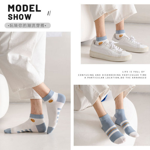 Socks men's socks summer thin low-cut ins trendy spring and autumn short-tube cotton sweat-absorbent breathable basketball sports socks