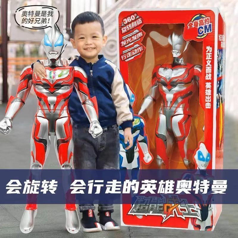 新年のプレゼントのおもちゃは男の子の照明の効果音をあげます。電気は歩くことができます。