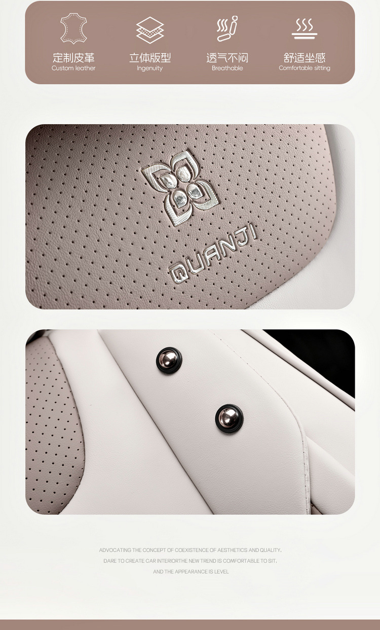 Wholesale Car Seat Covers, All-Inclusive Seat Cushions, 25 New Special Seat Covers, Four-Season Universal Leather Seat Cushions, Fully Enclosed Seat Covers