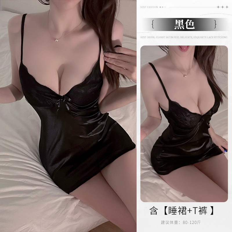 검은색