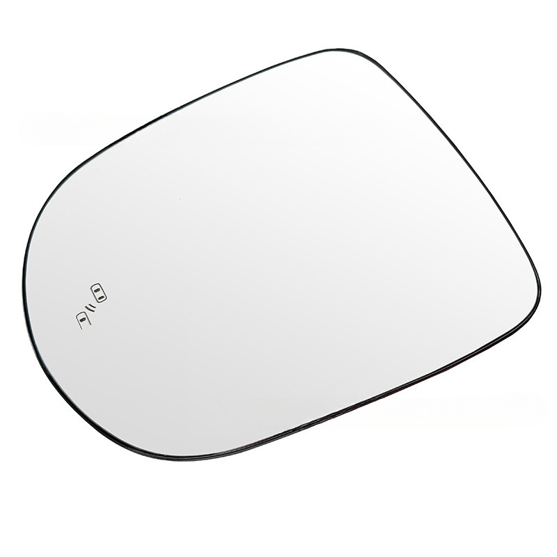 8796148610 Is Suitable for 10-15 Year Old Lexus Rx350Rx450Hnx300 Blind Spot Heated Reversing Mirror