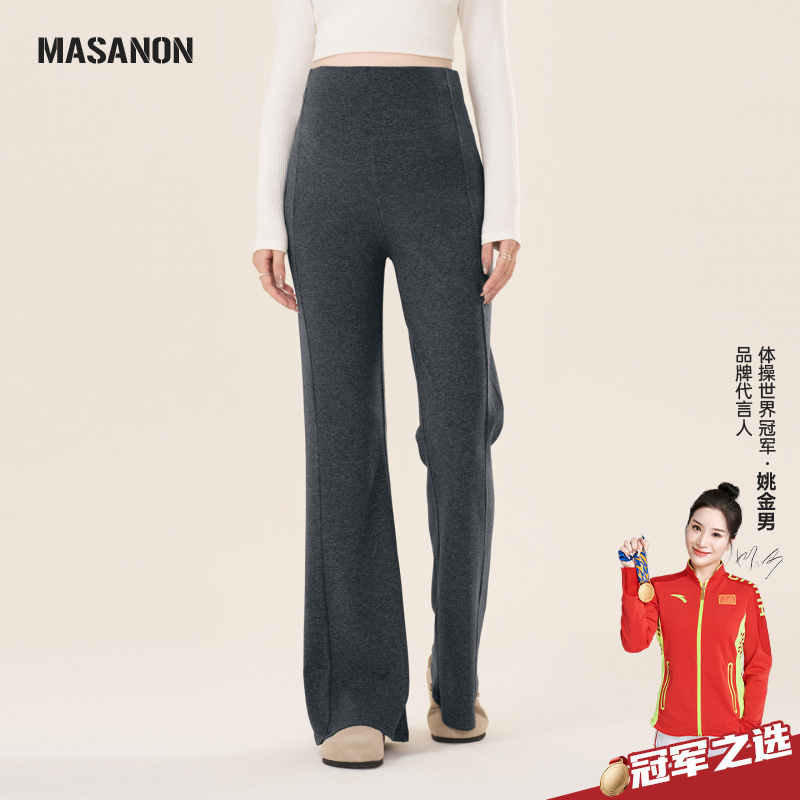 Ellieluke Maternity Flared Pants for Autumn and Winter 2026 New Style for Petite Women, Thickened Casual Long Pants Winter Wear Ellieluke Maternity Flared Pants for Autumn and Winter 2026 New Style for Petite Women, Thickened Casual Long Pants Winter Wear