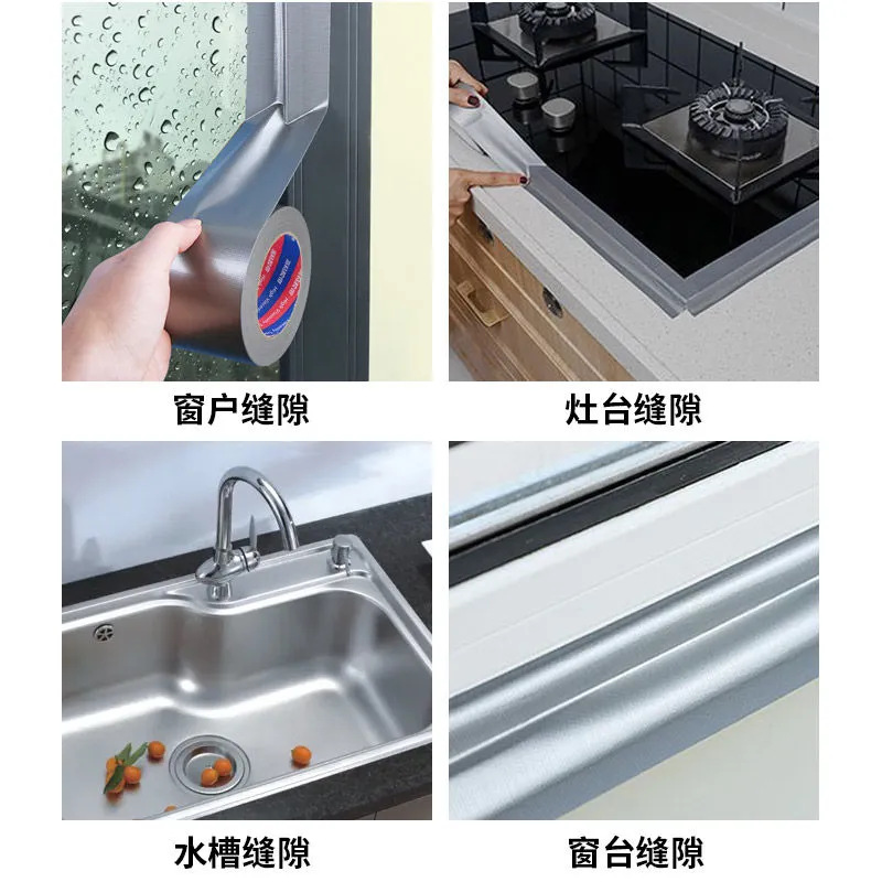 Base de tela pegatinas a prueba de viento ventana fuga de aire a prueba de frío pegatinas a prueba de viento tira de sellado de puerta y ventana cinta a prueba de viento a prueba de polvo sin costuras
