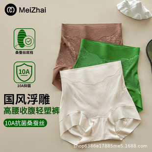 ��ѝŮ���������ո�ѝ�o�pɣ�Q�z�����d�����Οo�۴�a��tɫ