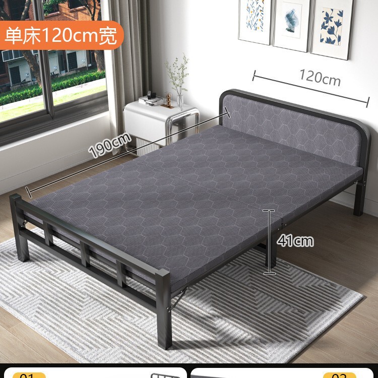 折りたたみベッドシングル家庭用簡易ベッドオフィス昼寝寮昼休みベッド賃貸住宅大人鉄ベッド|undefined