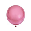 Metal brand balloon, evening dress, decorations, latex layout, 12inch, 8G, increased thickness