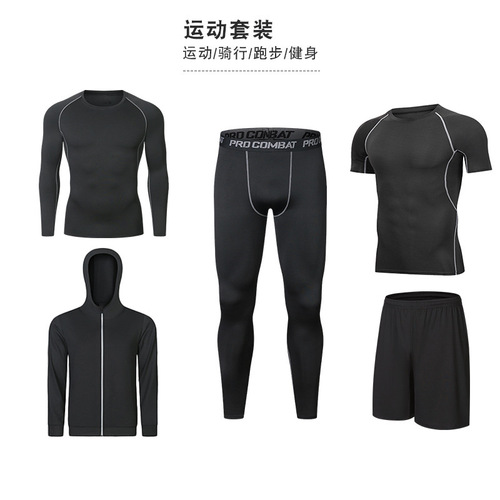 Men's sportswear set, quick-drying compression short-sleeve running and fitness top, men's training shorts, basketball morning run clothes