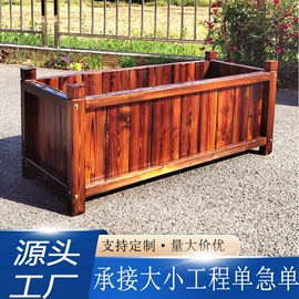 花盆容器;篱笆/栅栏;狗狗窝/笼/垫