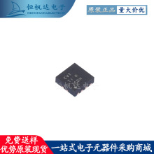 TPS73730DRBR 73730DRBT ��ƬSON-8 ������ѹ��IC ԭװTI