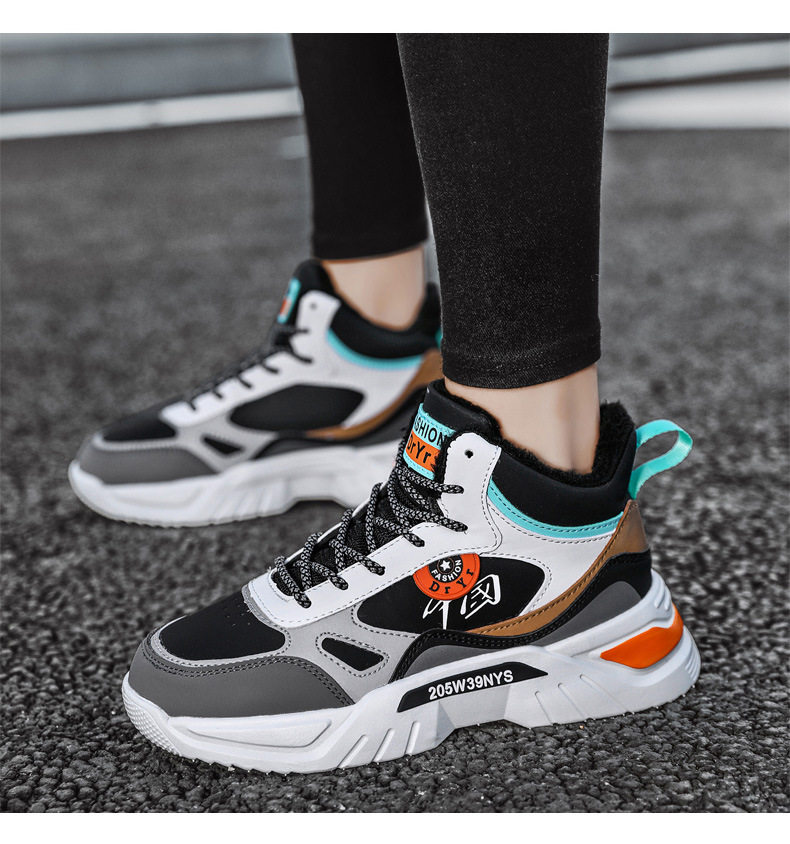 Giày sneaker cao cổ phối màu, lót nhung giữ ấm, đế cao su, dây buộc — 9013 Mẫu giày đơn Bai Lanyue, 9013 mẫu giày đơn màu đen và vàng, 9013 mẫu giày đơn màu đen xám, 9013-1 cộng với nhung trắng đen xám chi tiết 19