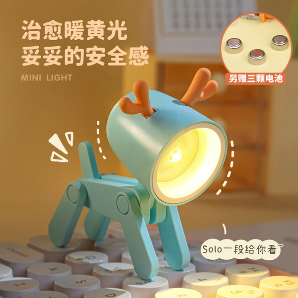 Night light
