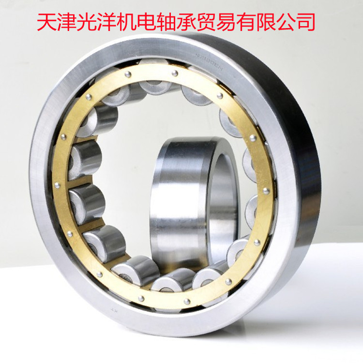 NTN轴承 NU230E NU232E NU234E NU236E NU238E