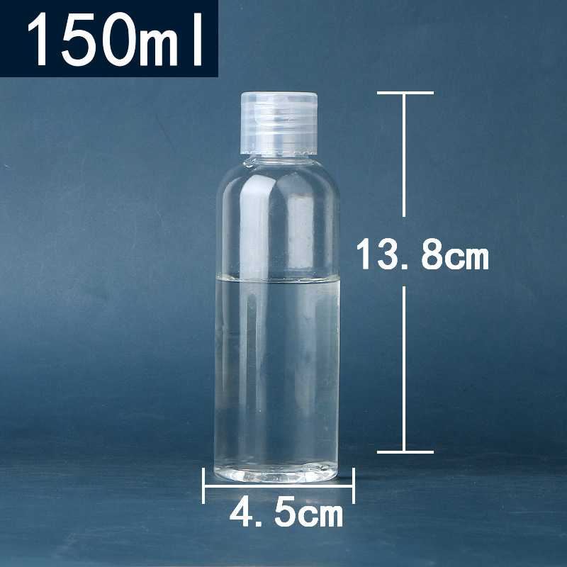 スポット5-100ミリリットルフリップボトルpet透明プラスチック分注ボトル液体ローションボトル蝶蓋分注ボトル|undefined