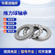 ����ƽ�����������512ϵ��51200 51201 51202 51203���������