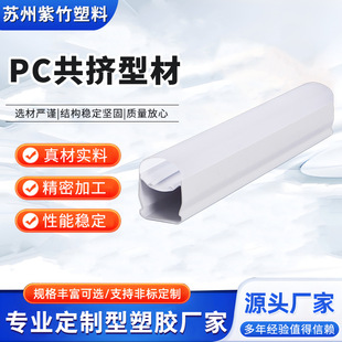 PC ���D͸����͸���Ͳ� ���_�� PC ���z�l �D���ͲĶ� �ƏS��