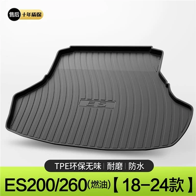 Trunk Mat mat car interior - 18-24-es200-260-lexus-es-fuel-version