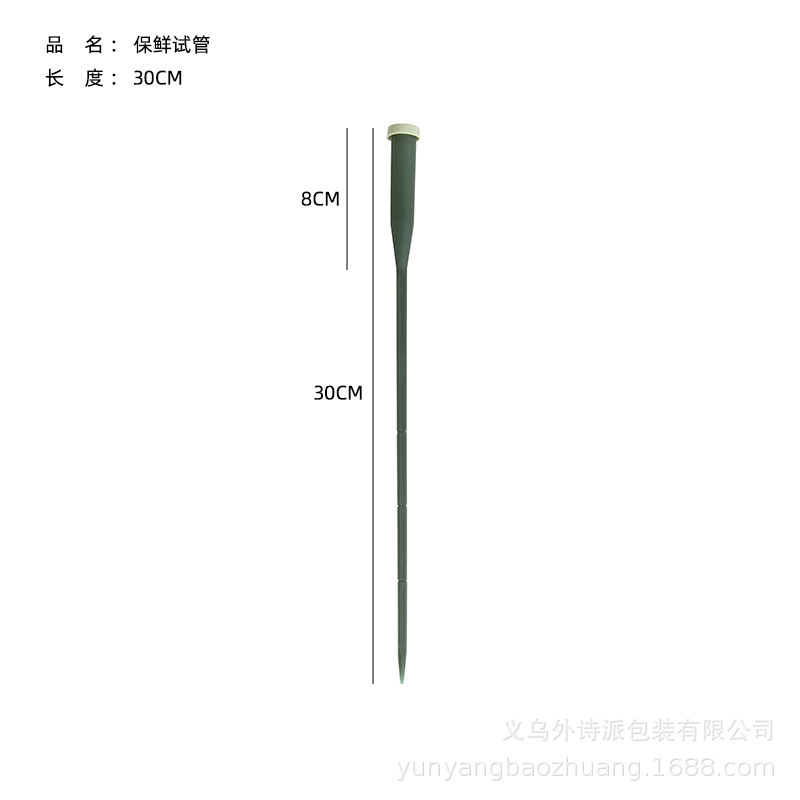 Orquídea tubo Flor de almacenamiento de agua pequeño tubo de goma de prueba absorbente de almacenamiento de agua nutrición tubo de entrenamiento floristería suministros DIY al por mayor