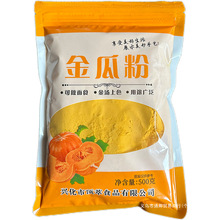 ����߲˷ۼ��ϹϷ� �𜫺決���c���z�^�������ɫ�����������l