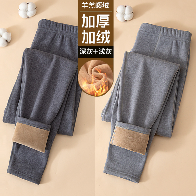 保暖裤男士加厚加绒德绒发热一体加肥加大秋裤绒裤打底棉毛裤冬季|undefined