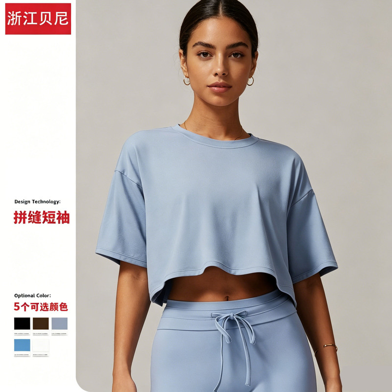 Cross-Border European and American Style Brushed Sports Short-Sleeve Top, Comfortable Round-Neck Short T-Shirt, Loose Fit for Women, Suitable for Fitness, Running, and Yoga