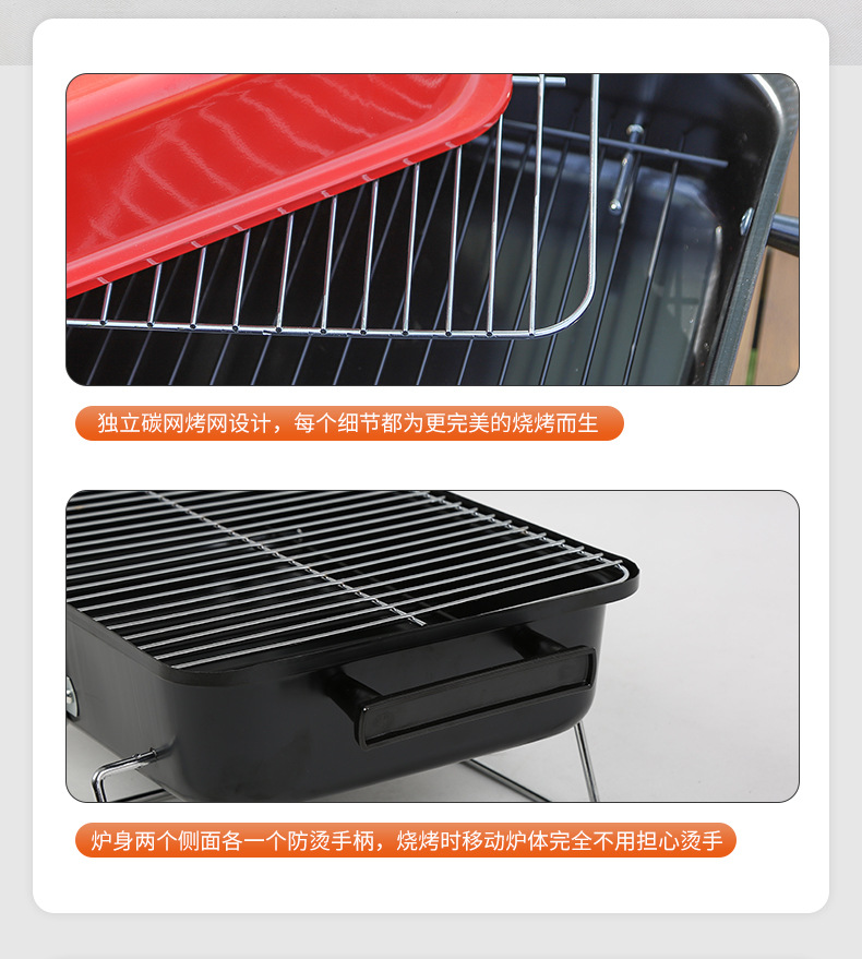 庆鑫_12