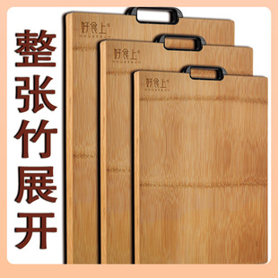 ?�����������в˰���ľ��˰尸���ù���_�ѼӺ�2.2
