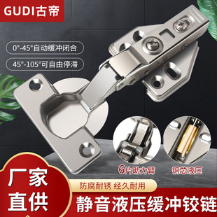 �S��ֱ�N40���F�̶�Һ���q� 25-30mm�T���ȼҾߙ������_���