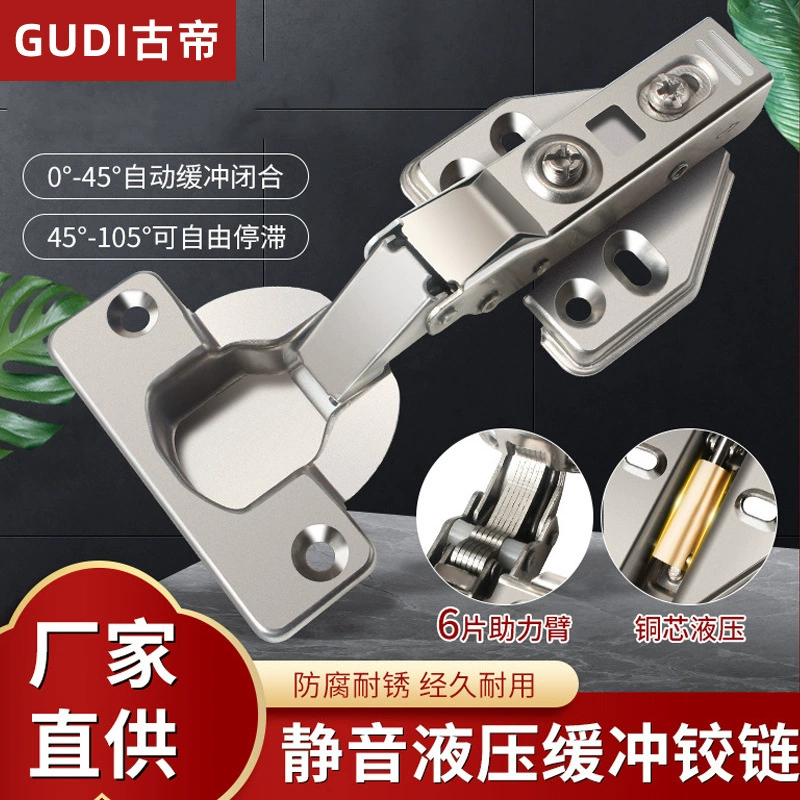Фабрика прямых продаж 40 чашек железа фиксированный гидравлический шарнир 25-30 мм толщина дверной панели Мебель шкаф буфер лист