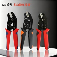 SNϵ��48B/58B/02C�����Q ��݆ʽ�䉺���ӊA���Q����Ӊ����Q