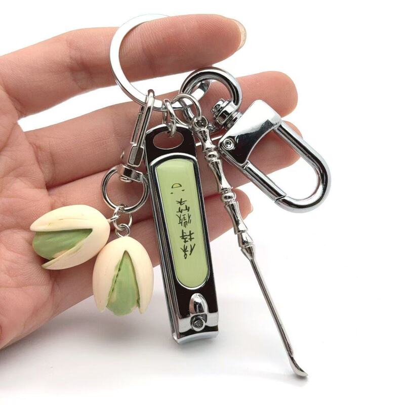 Personalized Simple Pistachio Pendant Keychain Nail Clipper Ear Scoop Creative Couple Pendant Bestie Bag Accessories