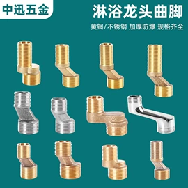 接头;气动接头;球阀