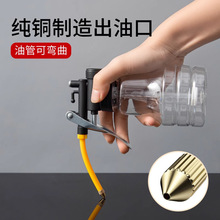 �����߉��C�͉؝����͵Ή؇��͉��͘����͉��L���ע���X݆��͸��