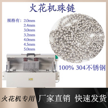 ���l���l��ԇ�Cʹ��늾���|���304���P��~�|���Ӵ������