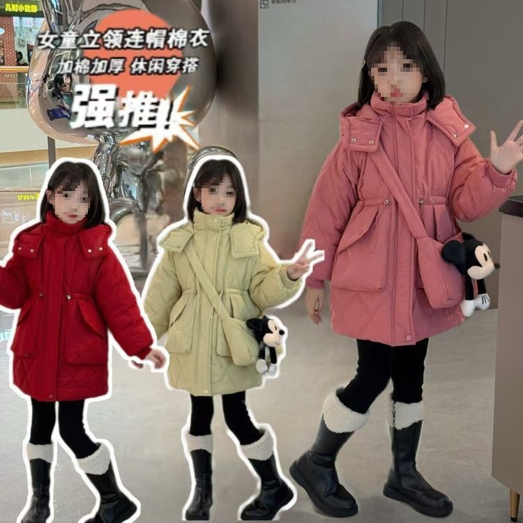 米奇兔毛收腰显瘦过冬棉服2025儿童冬装中长款洋气女孩加绒棉衣