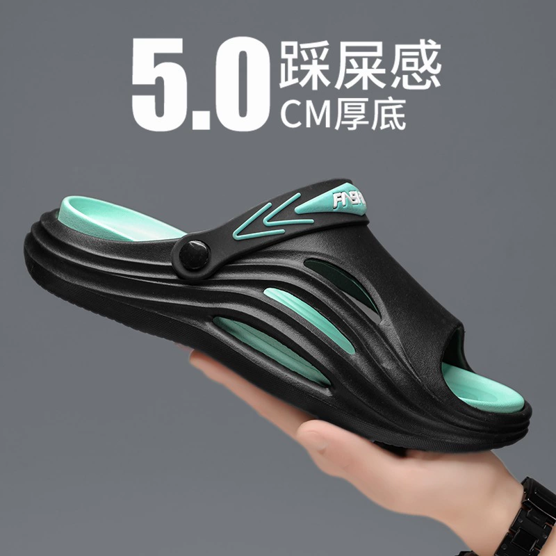 Летние мужские тапочки, нескользящие, износостойкие, спортивные, с ощущением какашек, на мягкой подошве, для вождения, пляжные сандалии большого размера.
