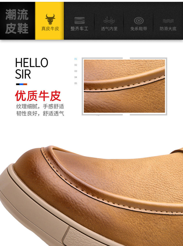 Giày lười nam da PU kiểu retro, quai dán Velcro, form rộng thoải mái, đế cao su êm chân — Màu đen, màu vàng chi tiết 10