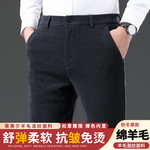 �ﶬ�¿��о����������˿��ë��������װ������������װ�������