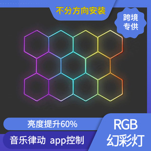 ��C��RGB�L�l�Ōm��M�ϵ��b���b���������T�������߲ʷՇ���