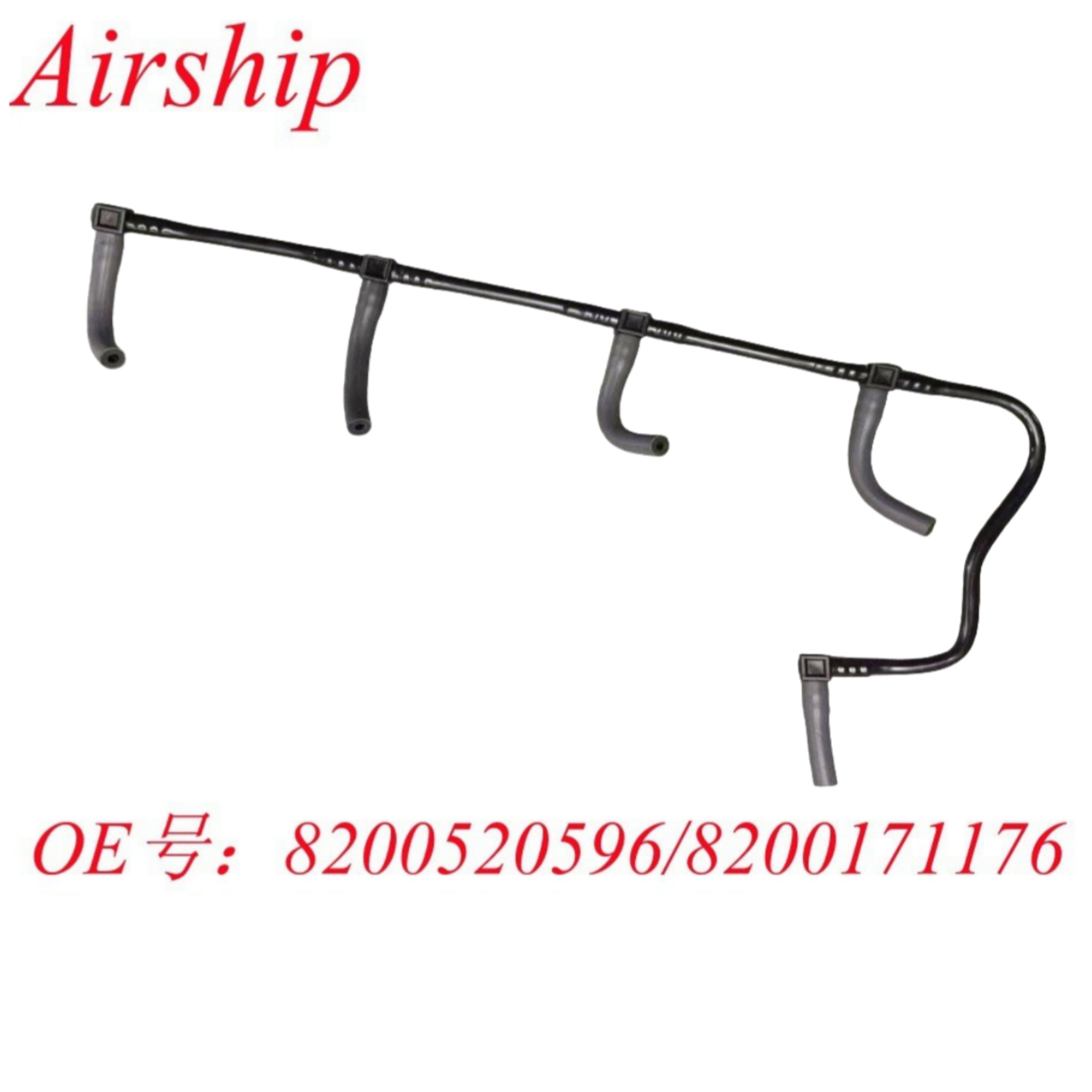 Airship Airship- 8200520596/8200171176-Fuel Overflow Return Hose (Tubing) - 82005205968200171176-fuel-overflow-return-hose